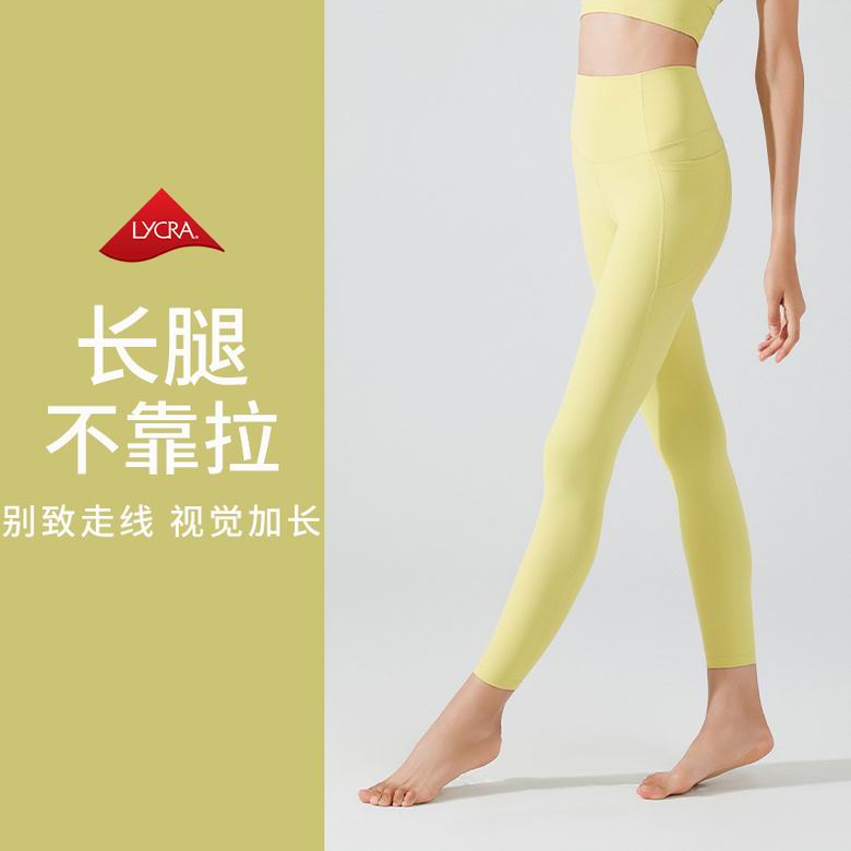 Lululemon S-XL ngcYK174 6C (2)